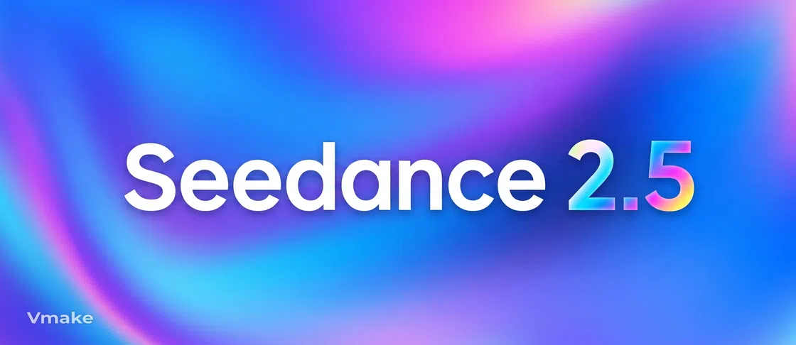字节跳动发布Seedance 2.5:单提示词生成30秒4K视频,好莱坞公开抵制私下却在使用